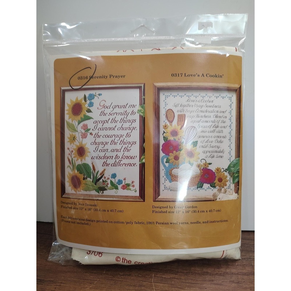 Creative Circle NIP Vintage SERENITY PRAYER Embroidery KIT 1970's A1